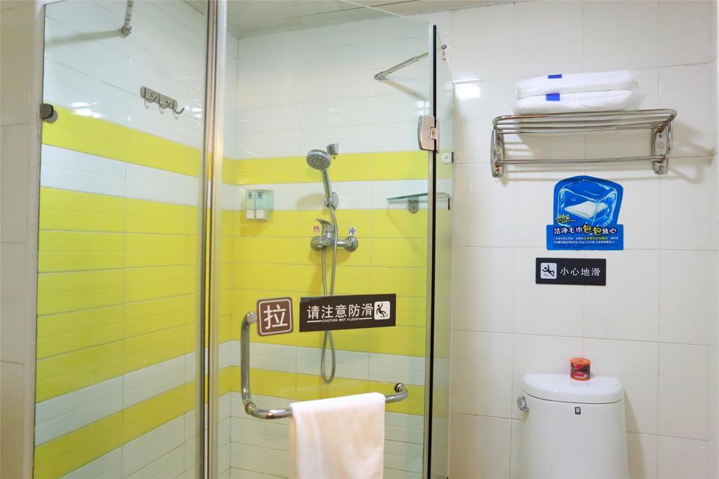 7Days Inn Mei Zhou Bin Fang Avenue Мейчжоу Екстер'єр фото